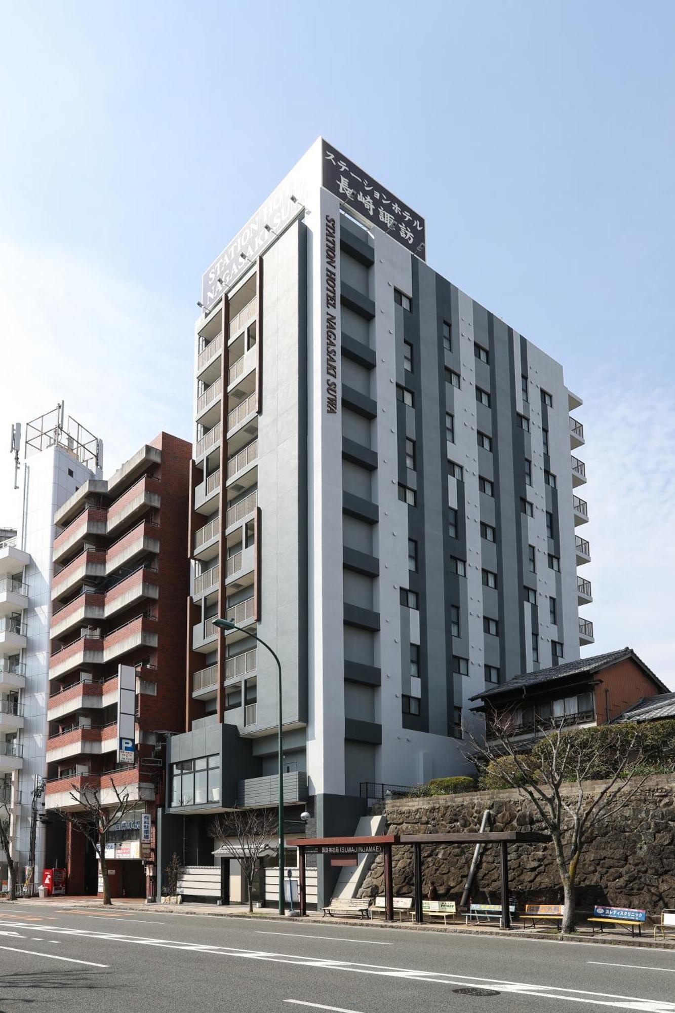 Station Hotel Nagasaki Suwa Bagian luar foto