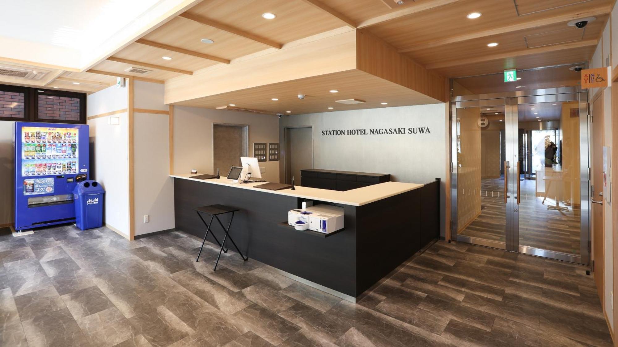 Station Hotel Nagasaki Suwa Bagian luar foto